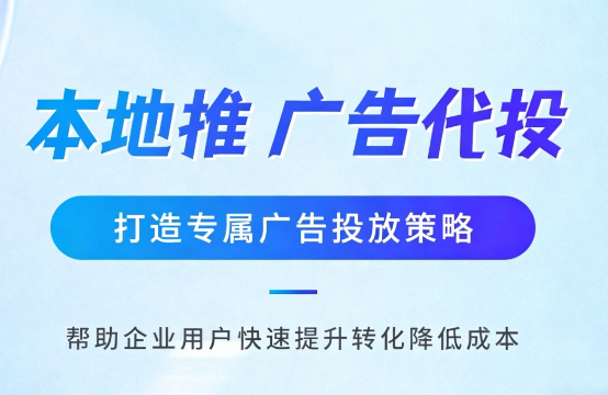 古交婚纱摄影、婚庆策划门店如何高效获取备婚客户?